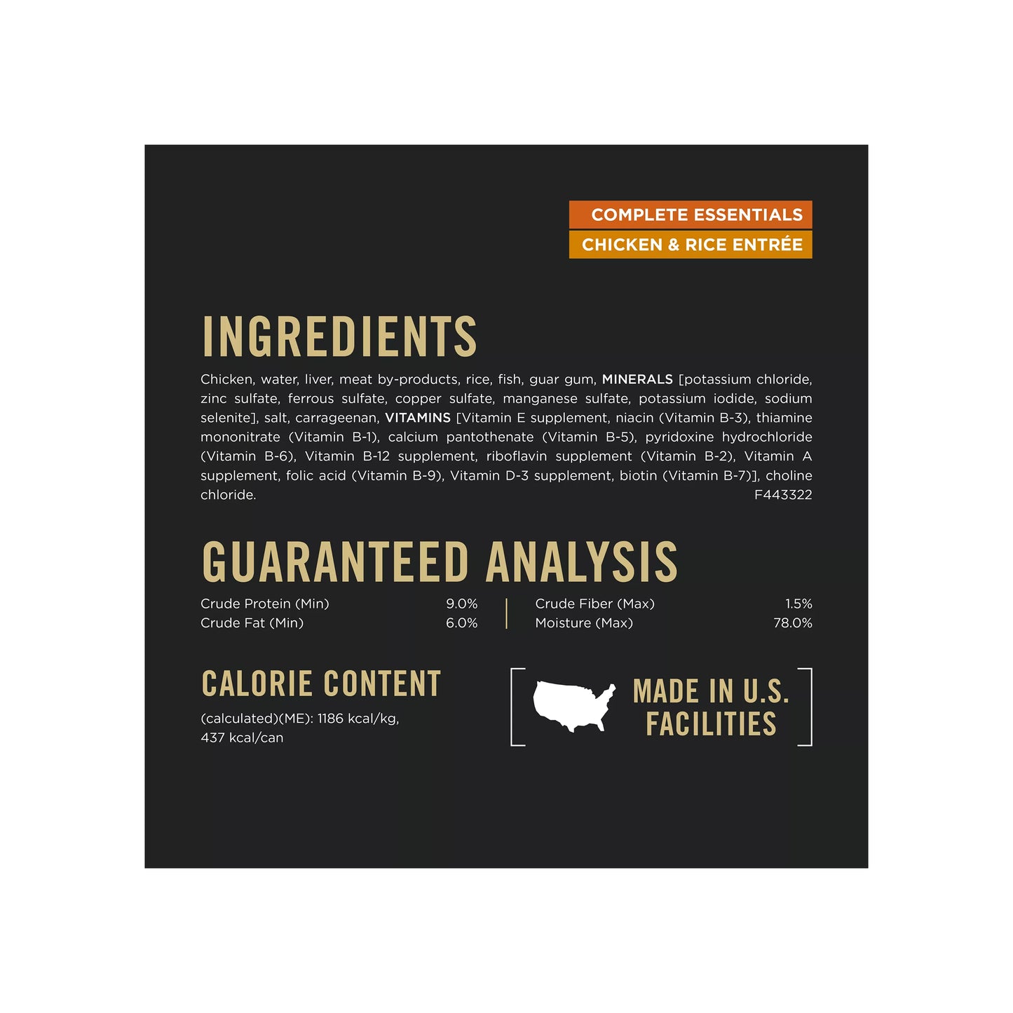 Purina® Pro Plan Complete Essentials Adult Wet Dog Food - Classic Pate,